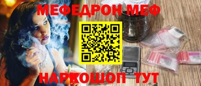 ALPHA PVP Гусиноозёрск
