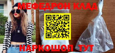 бошки Донецк