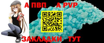 мяу мяу мука Гусь-Хрустальный