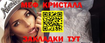 гашик Дубна
