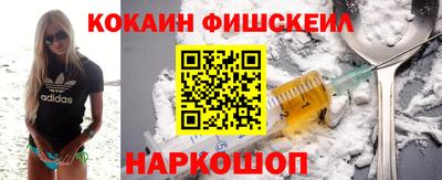 гашик Дубна