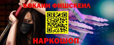 мяу мяу мука Гусь-Хрустальный