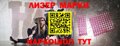 мяу мяу мука Гусь-Хрустальный