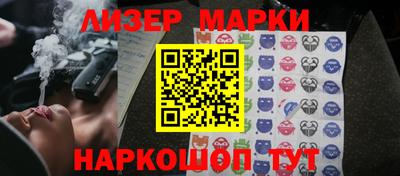 ALPHA PVP Гусиноозёрск