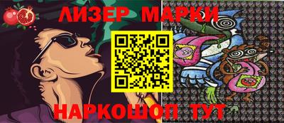 герыч Гусев