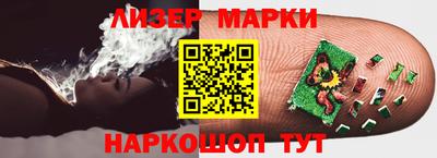 гашик Дубна
