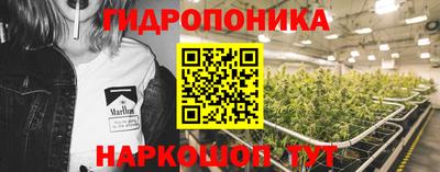 герыч Гусев