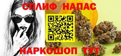 мяу мяу мука Гусь-Хрустальный