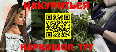 герыч Гусев