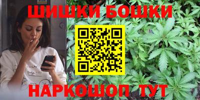 ALPHA PVP Гусиноозёрск