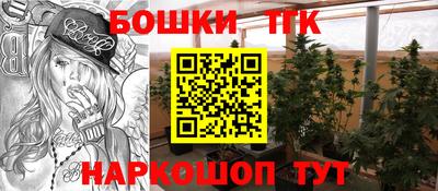 герыч Гусев