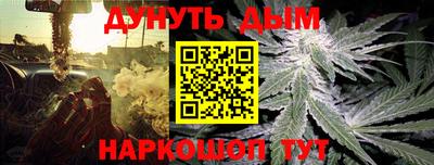 бошки Донецк
