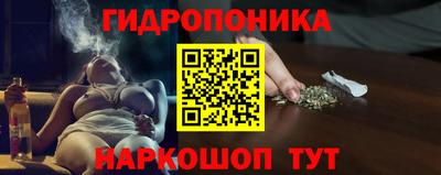 ALPHA PVP Гусиноозёрск