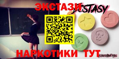 мяу мяу мука Гусь-Хрустальный
