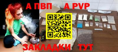 мяу мяу мука Гусь-Хрустальный