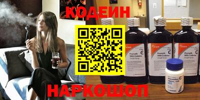 гашик Дубна