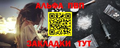 мяу мяу мука Гусь-Хрустальный