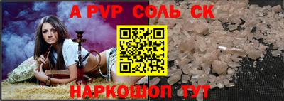 герыч Гусев