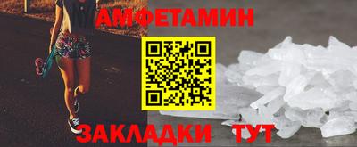 гашик Дубна