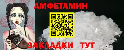 бошки Донецк