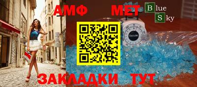 бошки Донецк
