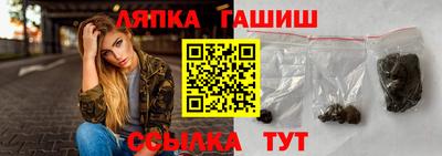бошки Донецк