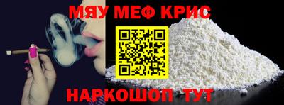 бошки Донецк