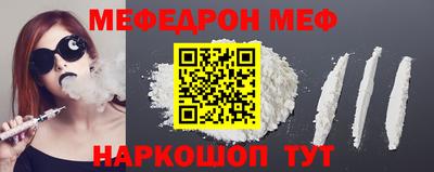 ALPHA PVP Гусиноозёрск