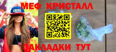 бошки Донецк