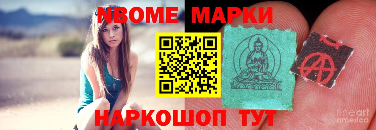 Екатеринбург  Лсд 25 экстази ecstasy  Вход с VPN  Лсд 25 экстази  Лсд 25 экстази кислота 