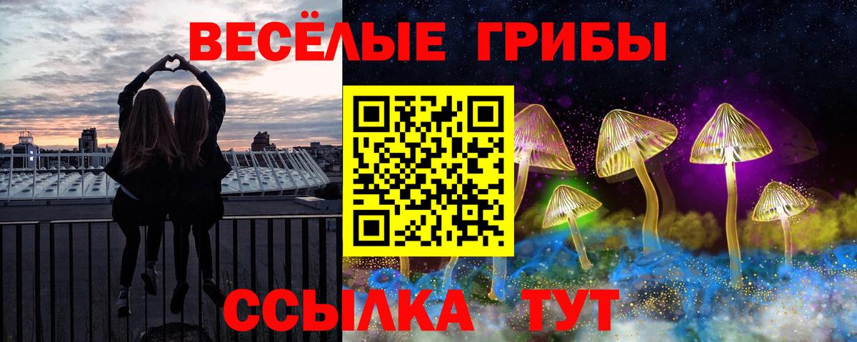 Меф Екатеринбург